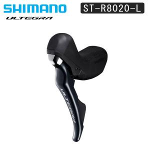 シマノ（SHIMANO） ST-R8150 STIレバー デュアルコントロールレバー