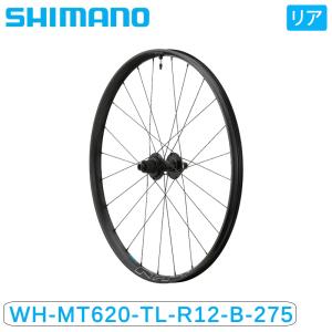 シマノ（SHIMANO） WH-RS300 前後セットホイール クリンチャー 即納