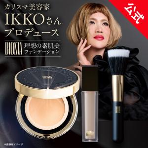 サイムダン プレミアム アクトレス オーバル メイクブラシ(本体) 15.5
