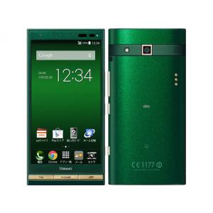 DIGNO 「新品 未使用品 」 SIMフリー KYOCERA ケータイ KY-42C
