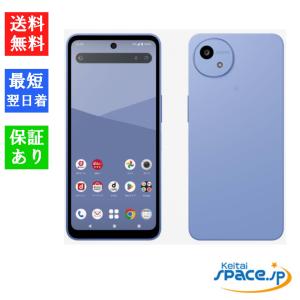 docomo SH-52E AQUOS Wish 4 ホワイト SIMフリー スマホ 【新品 未使用