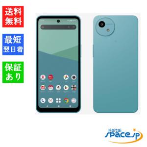 AQUOS wish 【 SIMフリー品】AQUOS wish3 SH-53D Green 新品未使用