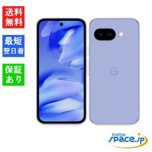 Google Pixel 「新品未開封」SIMフリー 9a128GB 本体 [Porcelain