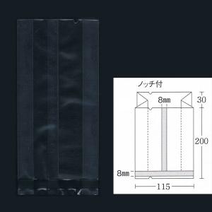 送料無料/直送” 合掌ガゼット袋 GTN No.1 45×35×135 透明 冷凍対応