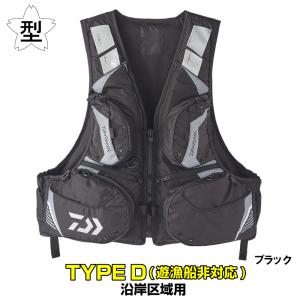 シマノ（SHIMANO） ライフジャケット ネクサス フローティングベスト