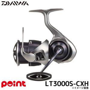 DAIWA（ダイワ） 【目玉商品】ダイワ 21 カルディア LT3000-CXH (2021