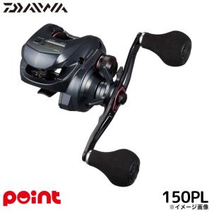 DAIWA（ダイワ） ベイトリール 紅牙 X IC 右ハンドル : 釣具のポイント