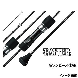 SEAFLOORCONTROL（シーフロアコントロール） レイピア 3force スロー
