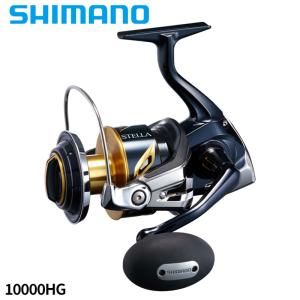 シマノ（SHIMANO） 【現品限り】 スピニングリール ステラ SW 8000HG
