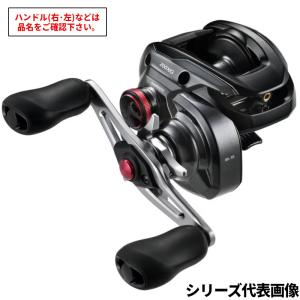 シマノ（SHIMANO） スコーピオンXT 1501-7（左） / Scorpion XT 1501-7