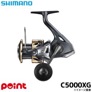 シマノ（SHIMANO） スピニングリール ヴァンキッシュ 4000XG 23年