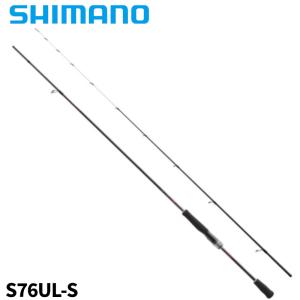 シマノ（SHIMANO） 19 ステラ SW 4000XG (2020年追加) リール