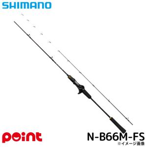 炎月 シマノ 21 炎月BB B69MH-S/2 : つり具のまるきん ヤフー店 - 通販