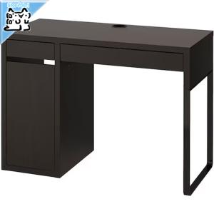 イケア（IKEA） IKEA - - NORDKISA -ノールドシーサ- 机 デスク