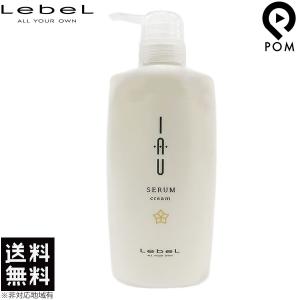 IAU（ルベル） ルベル イオ セラム クレンジング シャンプー 1000mL +