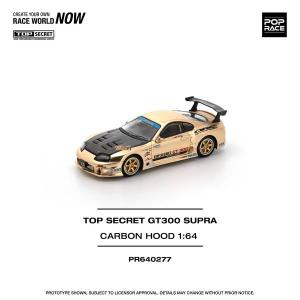 POP RACE 1／64 パンデム 280ZX パープル 【PRE024】 (ミニカー