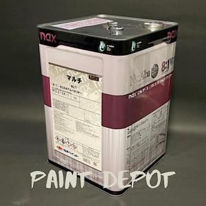 ニッペ NAX ウレタンプラサフ プロV1 ブラック 4,8kg set 主剤と硬化剤