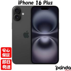 iPhone XS SIMフリー iPhoneXS 64GB シルバー [Silver] 新品未開封