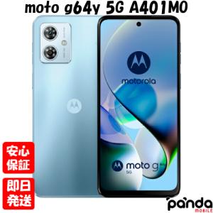 moto g 【土日、祝日発送】新品未使用品【Sランク】Y!mobile版SIM
