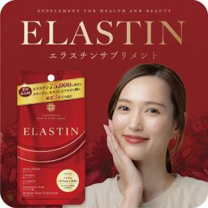 ノーカウント 1袋 : OSK store - 通販 - Yahoo!ショッピング