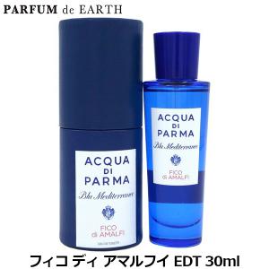 PENHALIGON'S（ペンハリガン） ブレナムブーケ オードトワレ 30ml EDT