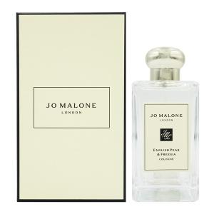 JO MALONE LONDON（ジョーマローンロンドン） クリアランスセール