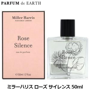 Miller Harris 並行輸入品 香水 ミラーハリス ルミエール ドーレ