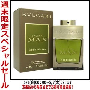 BVLGARI（ブルガリ） 並行輸入品 香水 マン ウッド ネロリ EDP SP
