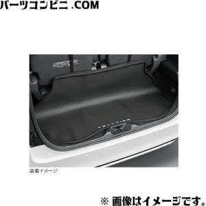 アルファード TOYOTA トヨタ 純正 ラゲージソフトトレイ 08241-58130