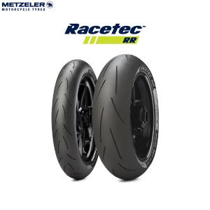 BRIDGESTONE（ブリヂストン） W01 レインタイヤ JSB1000・GP2/BIG