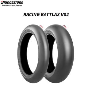BRIDGESTONE（ブリヂストン） R11 バトラックス レーシング ST600用