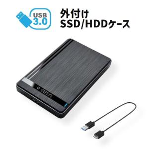 SSD/HDDケース USB3.0対応 カセットテープ風 外付け 2.5インチ/7mmに