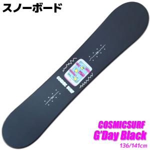 ROSSIGNOL（ロシニョール） スノーボード 3点セット メンズ 24-25