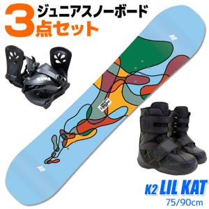 SALOMON（サロモン） （キッズ）ジュニア 子供用 スノーボード