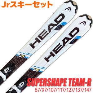 HEAD（ヘッド） Jrスキーセット HEAD 18-19 SUPERSHAPE TEAM R WH/BK
