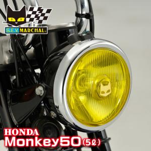 MARCHAL（マーシャル） APE50 APE100 4ミニ用 マーシャルヘッドライト