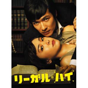 DVD」アンナチュラル DVD BOX 6枚組 : PC style - 通販 - Yahoo