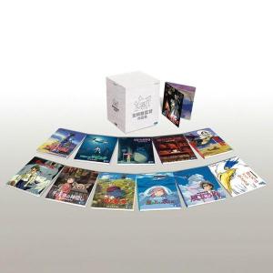 Blu-ray-BOX」宮崎駿監督作品集〈増補改訂版〉15枚組（本編12枚＋特典3