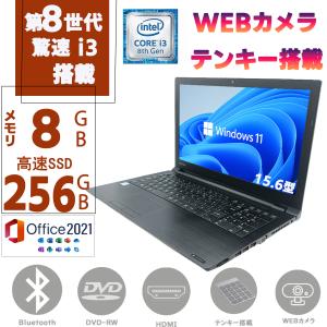 VAIO F SONY PCG-81412N i5 2450M 2.5GHz 4GB 320GB VPCF24AJ 第3世代