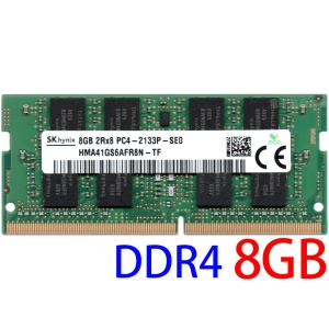 SAMSUNG（サムスン） 【DDR4 8GBx1枚 ノートPC用】SAMSUNG PC4-21300S