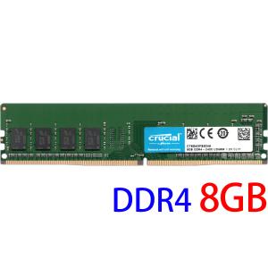SAMSUNG（サムスン） 8GB 1Rx8 PC4-2400T-UA2-11 DIMM 288pin