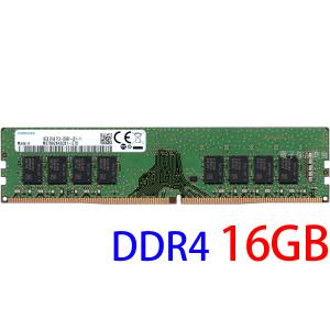 SAMSUNG（サムスン） PC4-19200U (DDR4-2400) 4GB 1Rx16 PC4-2400T-UC0