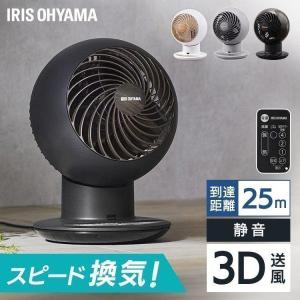 ダイキン（DAIKIN） 【送料無料】ダイキン 加湿 ストリーマ 空気清浄機