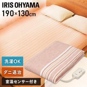 Panasonic（パナソニック） DB-RC40M(C) 電気掛け敷き毛布 電気毛布