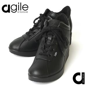RUCOLINE（ルコライン） 靴 アージレ バイ スニーカー agile-018BK