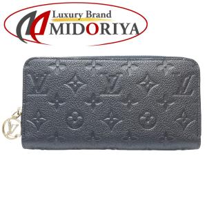 LOUIS VUITTON（ルイ・ヴィトン） 長財布 ジッピーウォレット M95341
