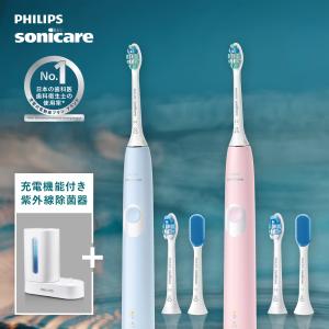 Philips（フィリップス） 電動歯ブラシ 音波歯ブラシ ソニッケアー