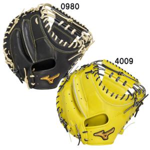 Mizuno Pro 硬式キャッチャーミット 限定 ミズノプロ 號 SAKEBI Harder