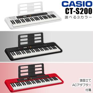 CASIO（カシオ） 【2/27〜爆買WEEK】【最短翌日お届け】カシオ