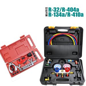 タスコ 冷媒ガス再生専用回収ボンベ 内容積12l(10kg) TA110-10SN